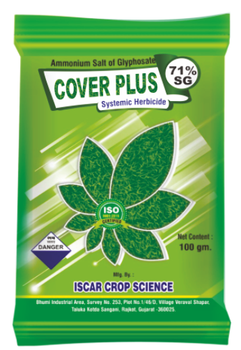 COVER PLUS