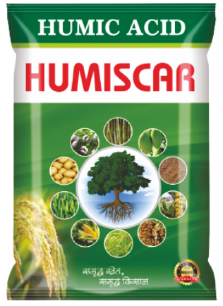 HUMISCAR