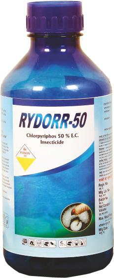 RYDORR-50