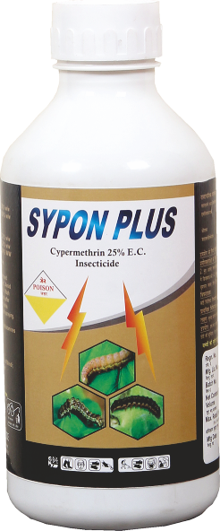 SYPON PLUS